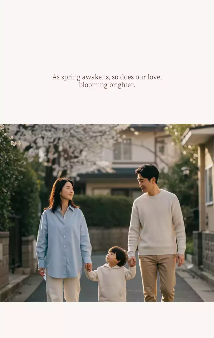 베이지 심플 가족 달력