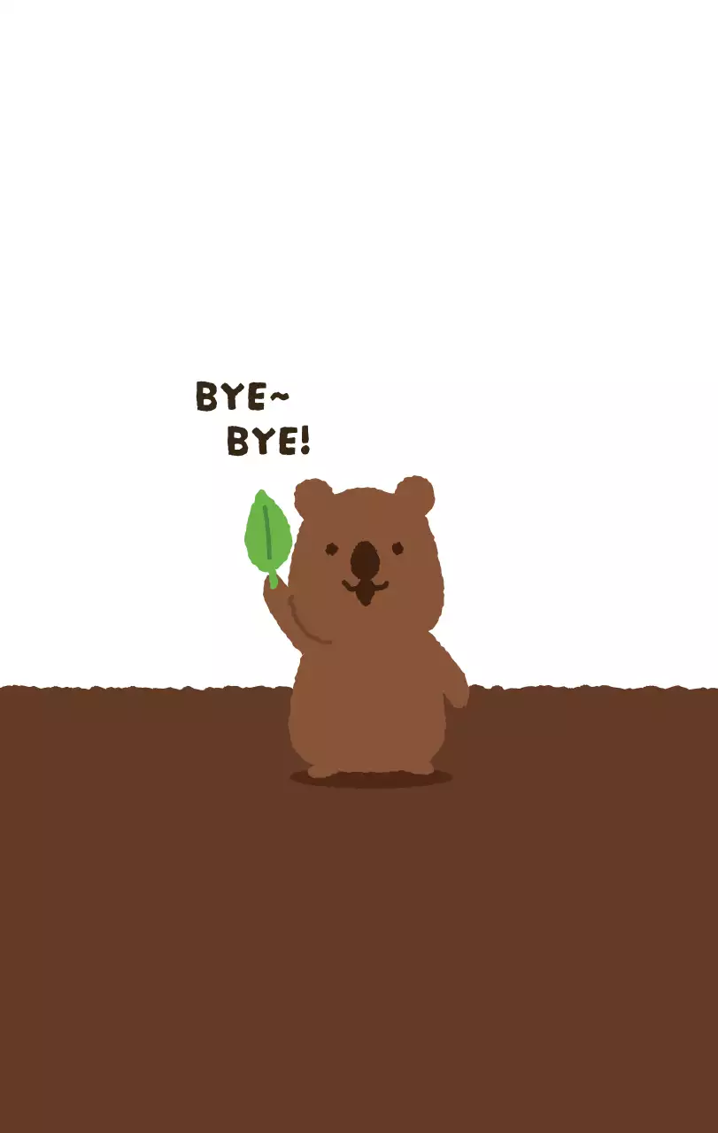 갈색 아기자기한 달력 캘린더