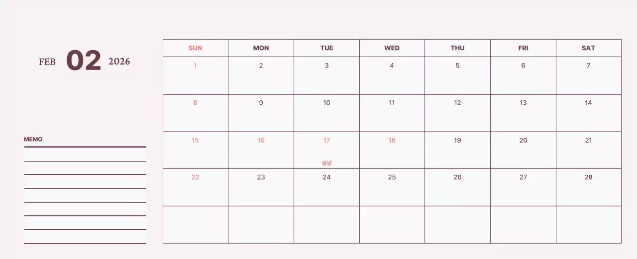 하늘색 미니멀 달력 기획