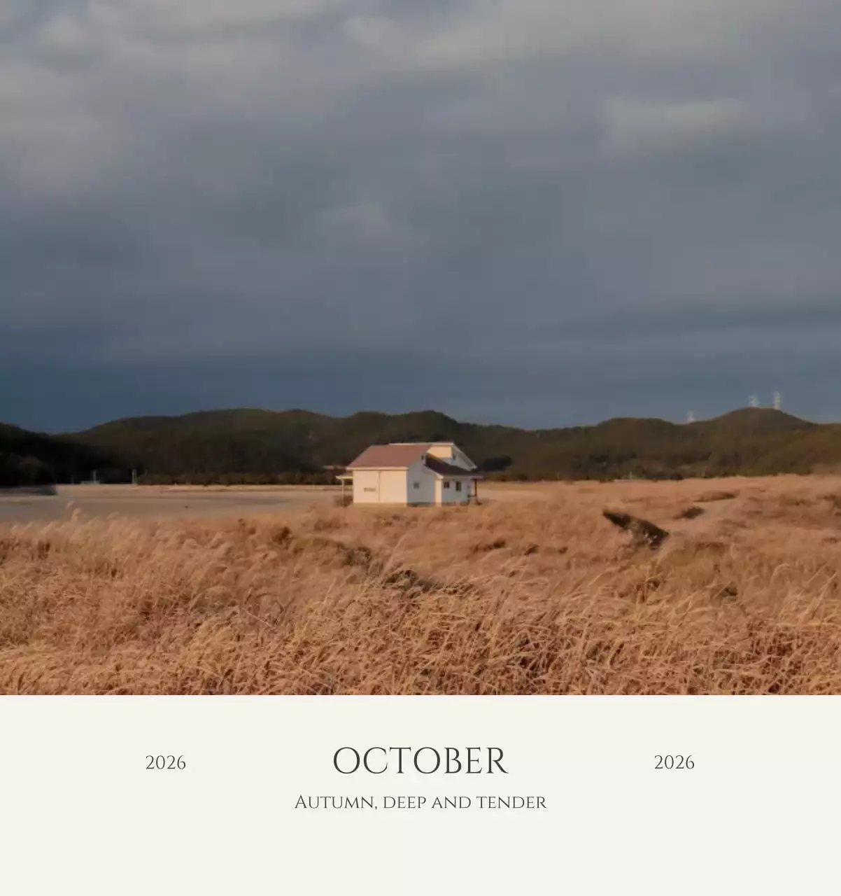 노랑 모던 도시 생활 포스터