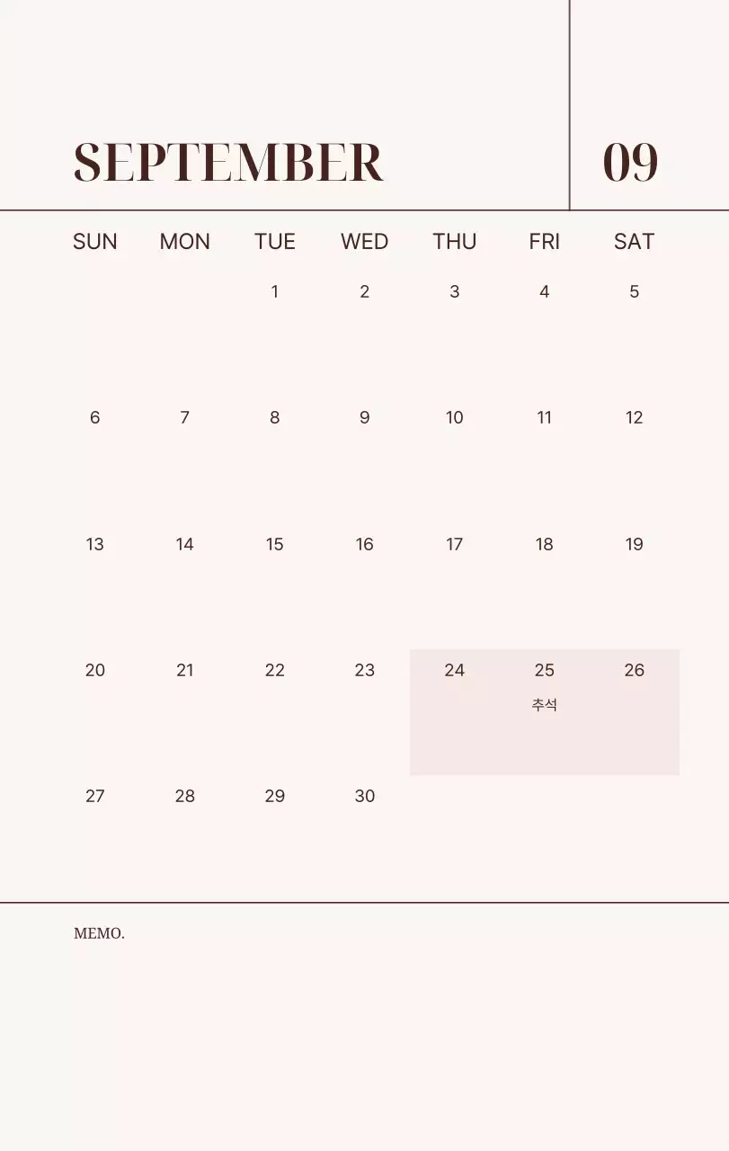 베이지 심플 가족 달력