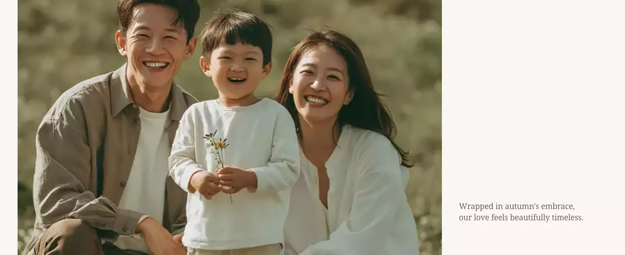 베이지 심플 가족 달력