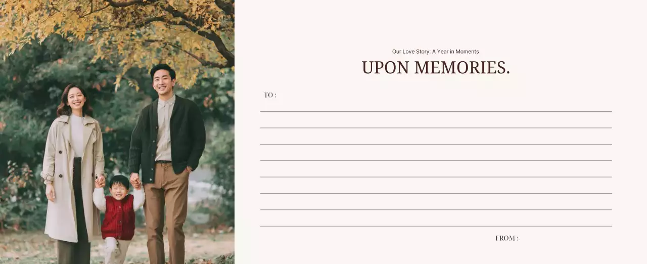 베이지 심플 가족 달력