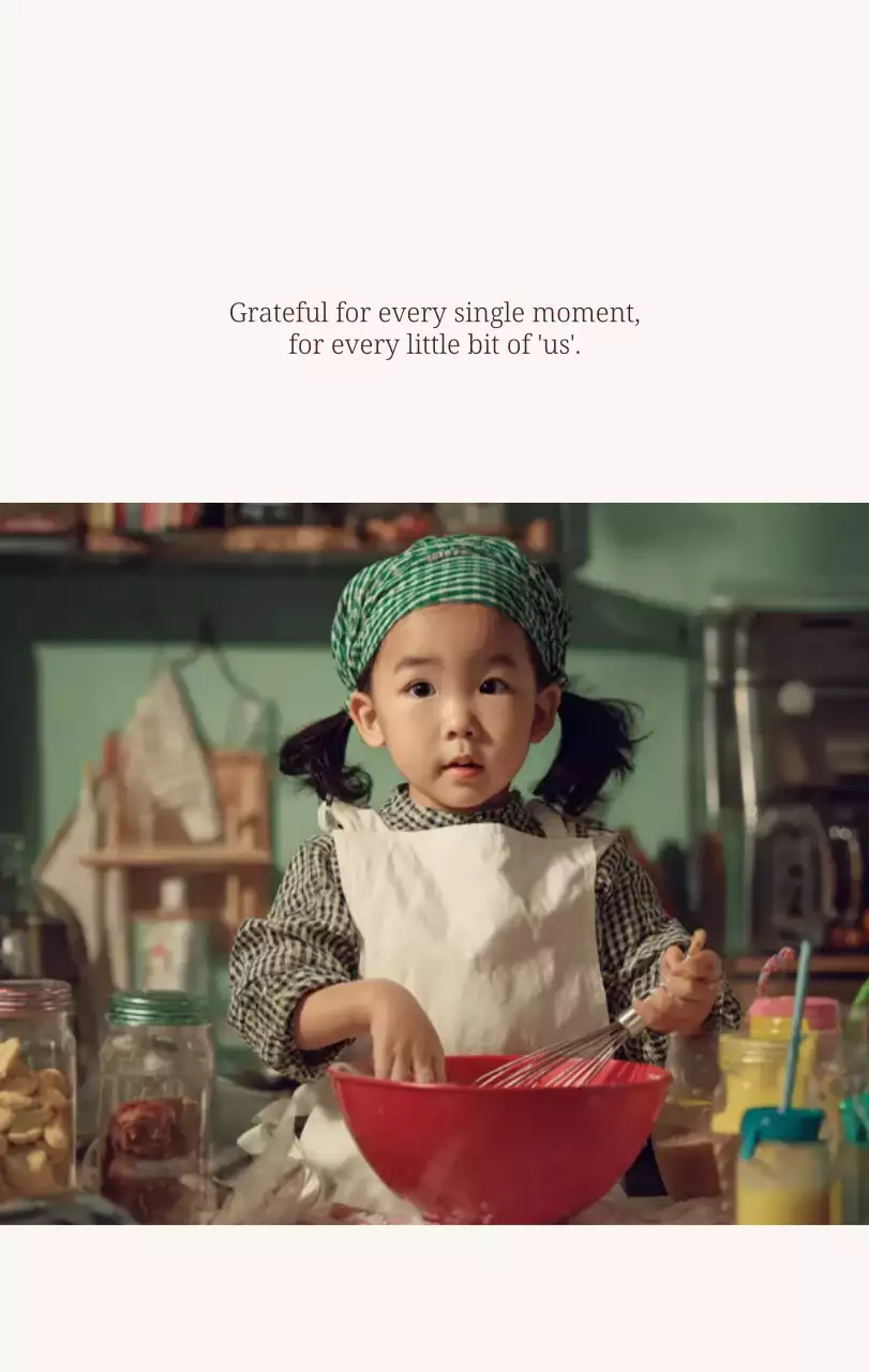 베이지 심플 가족 달력