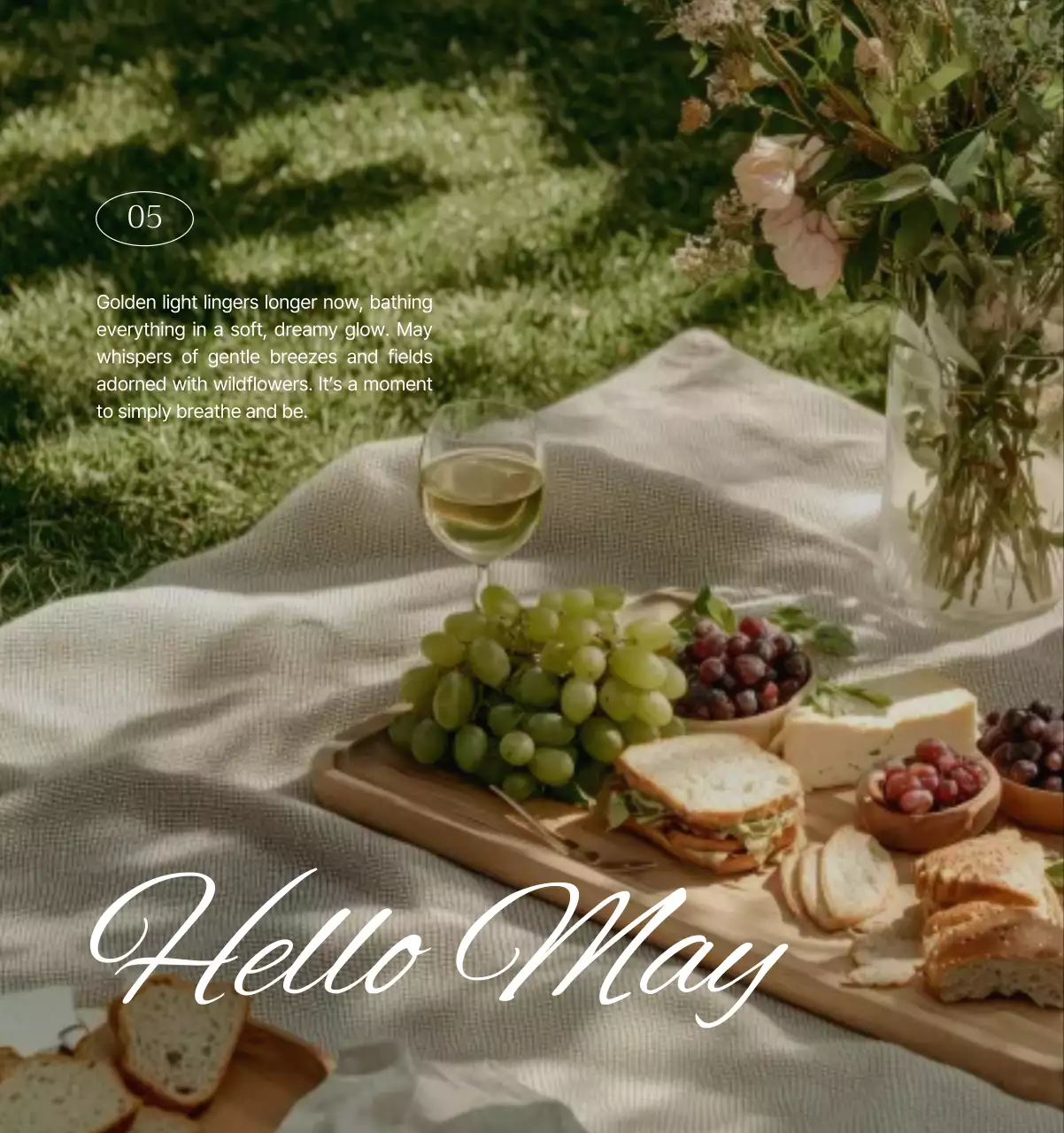 초록 모던 자연 달력