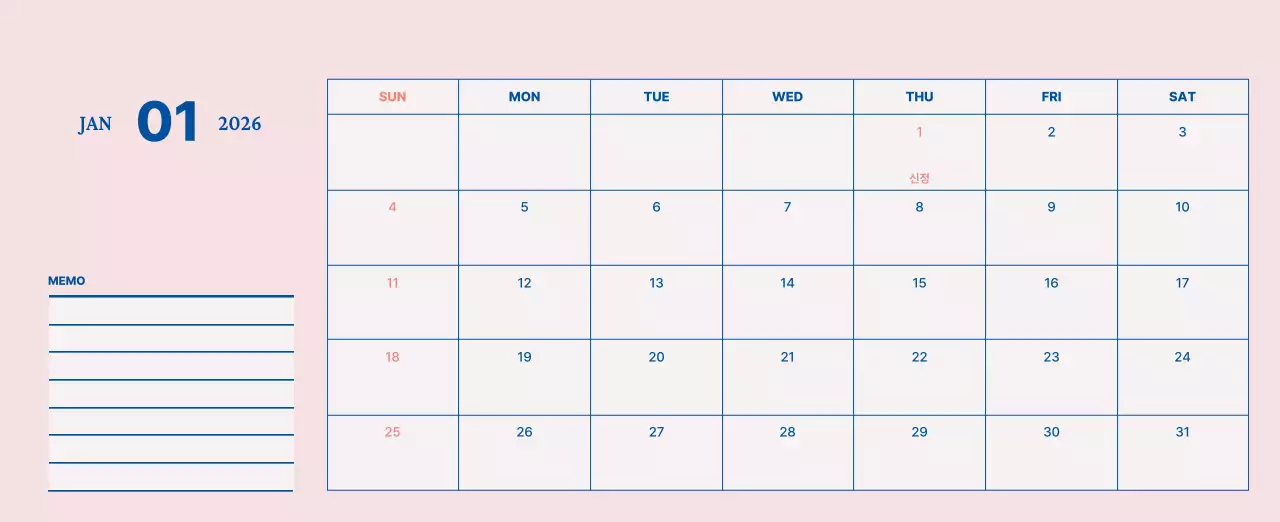 하늘색 미니멀 달력 기획