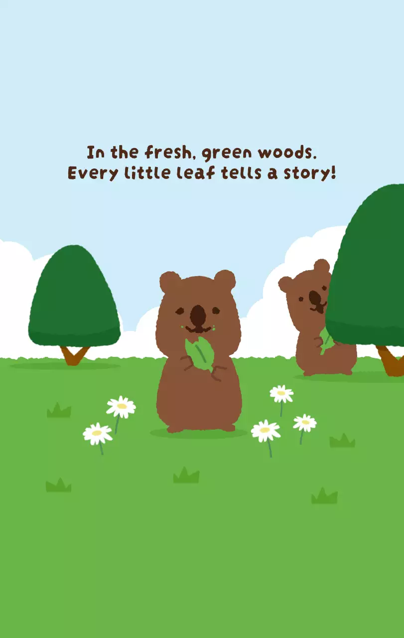 갈색 아기자기한 달력 캘린더