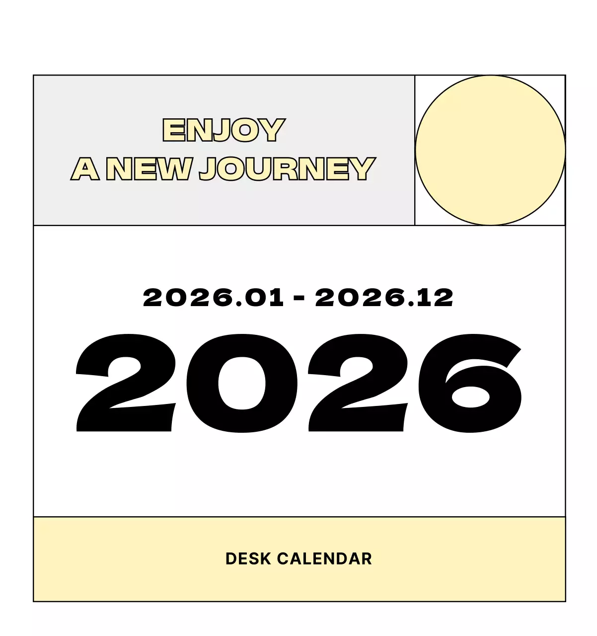 베이지 심플 달력 안내