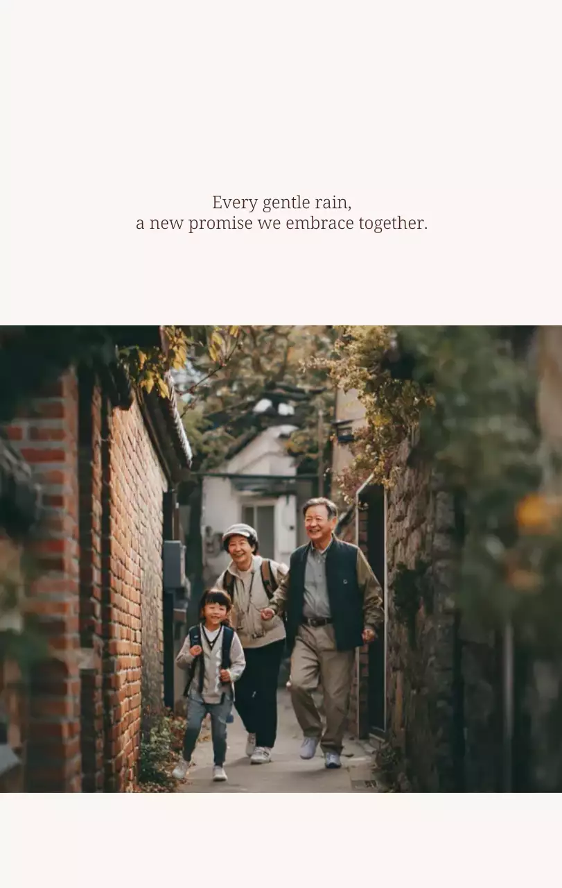 베이지 심플 가족 달력