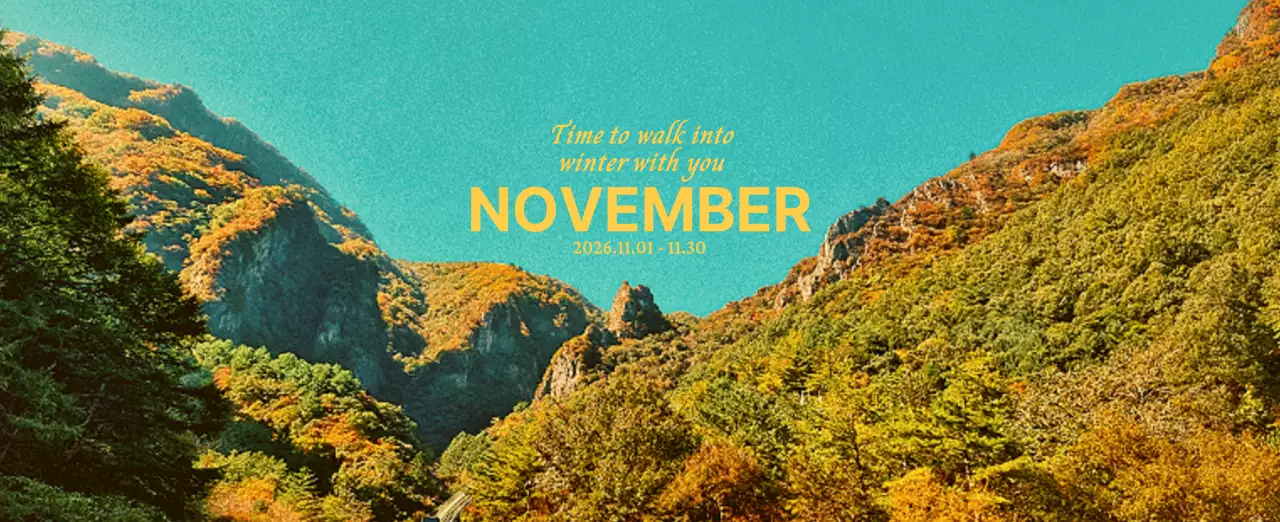 하늘색 미니멀 달력 기획