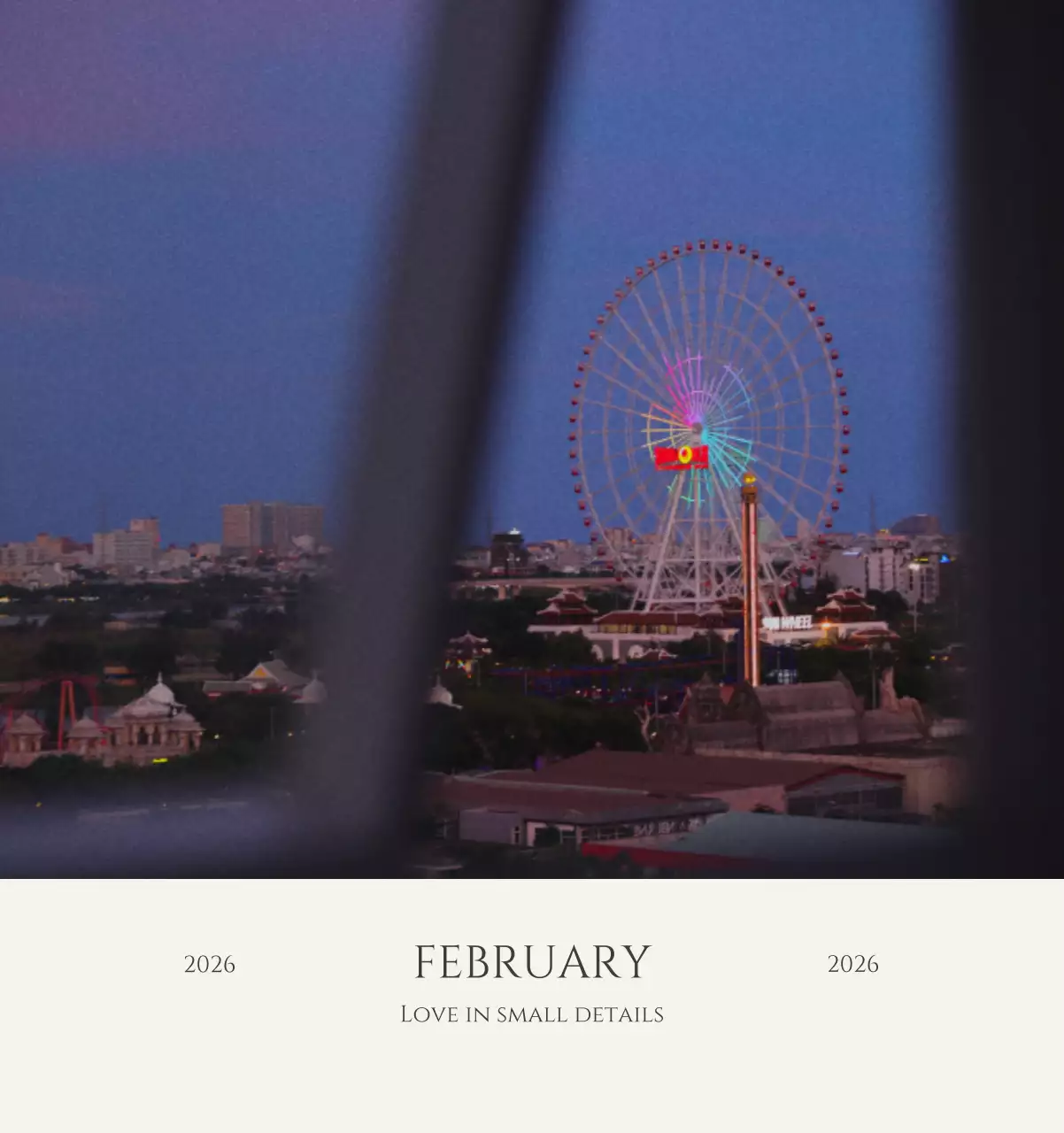 노랑 모던 도시 생활 포스터