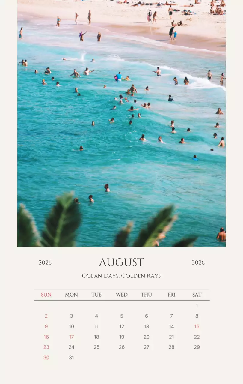 노랑 모던 도시 생활 포스터