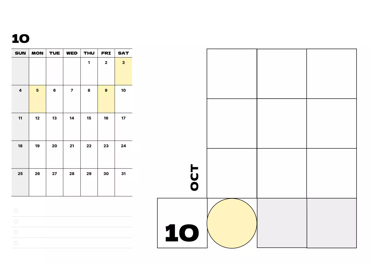 베이지 심플 달력 캘린더