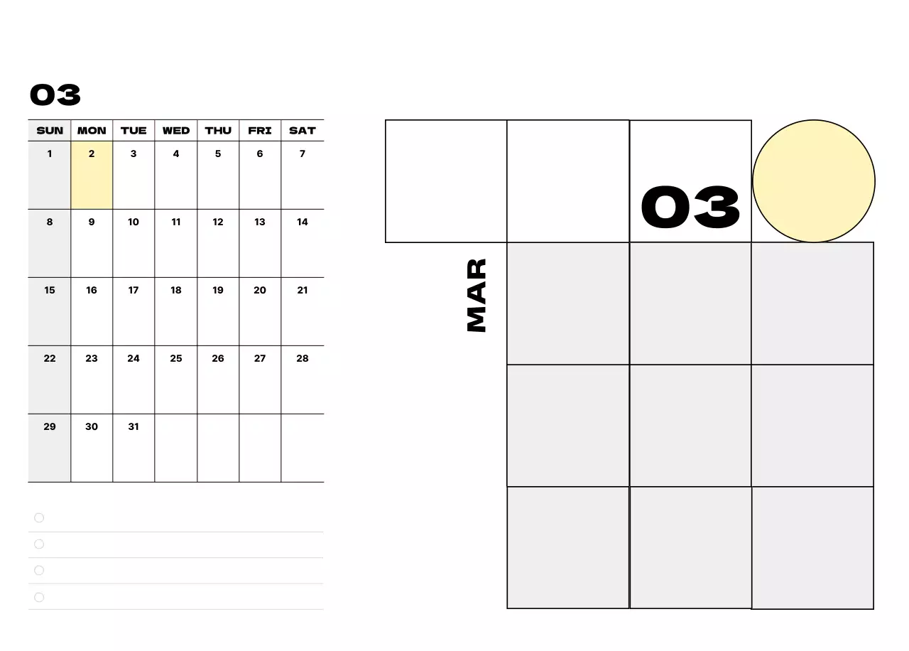 베이지 심플 달력 캘린더