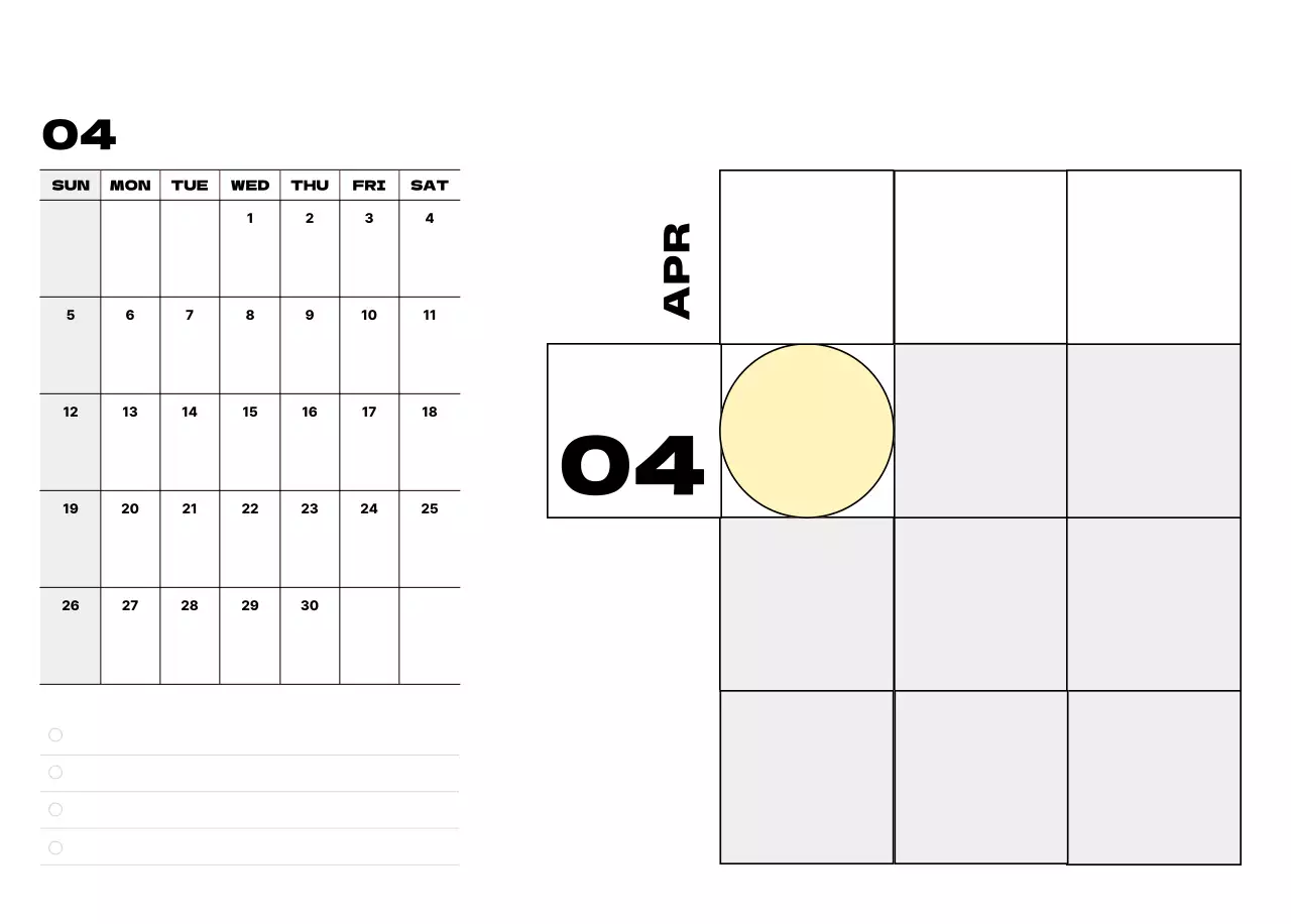 베이지 심플 달력 캘린더