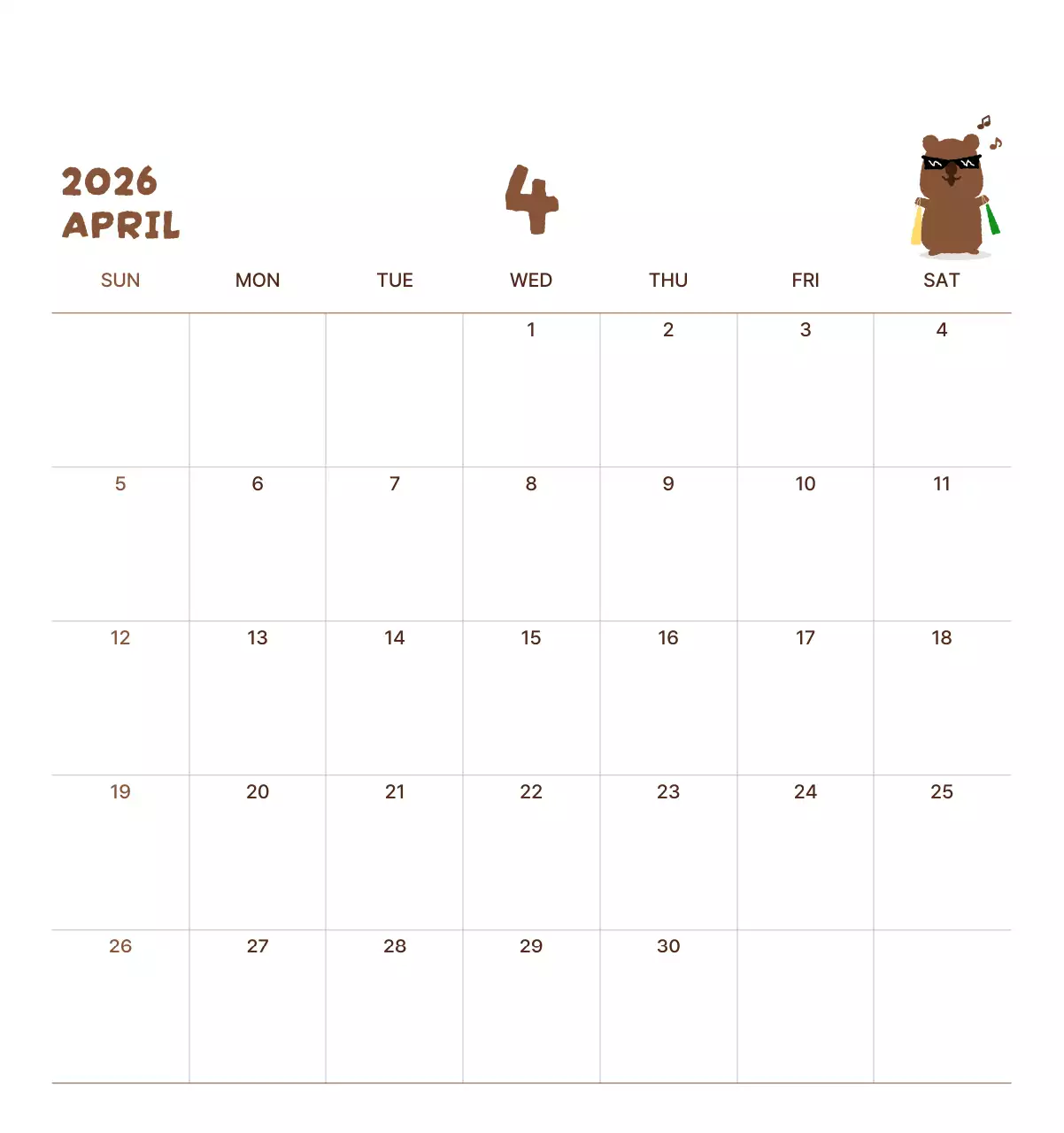 갈색 아기자기한 달력 달력