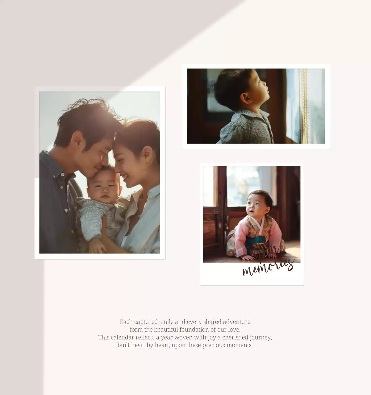 베이지 모던 가족 달력