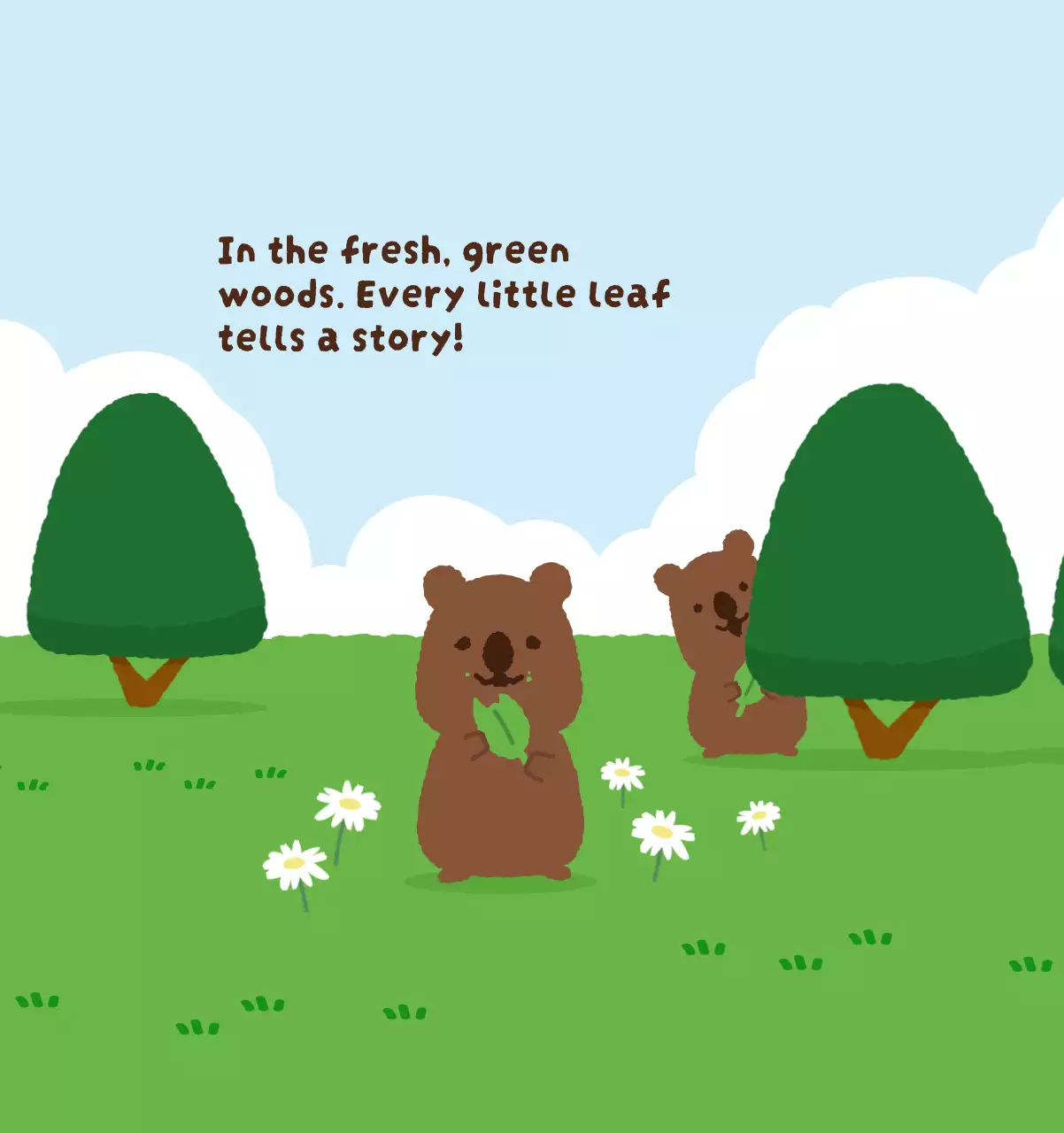 갈색 아기자기한 달력 달력