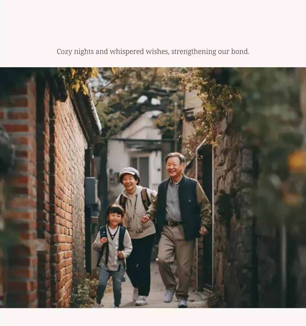 베이지 모던 가족 달력