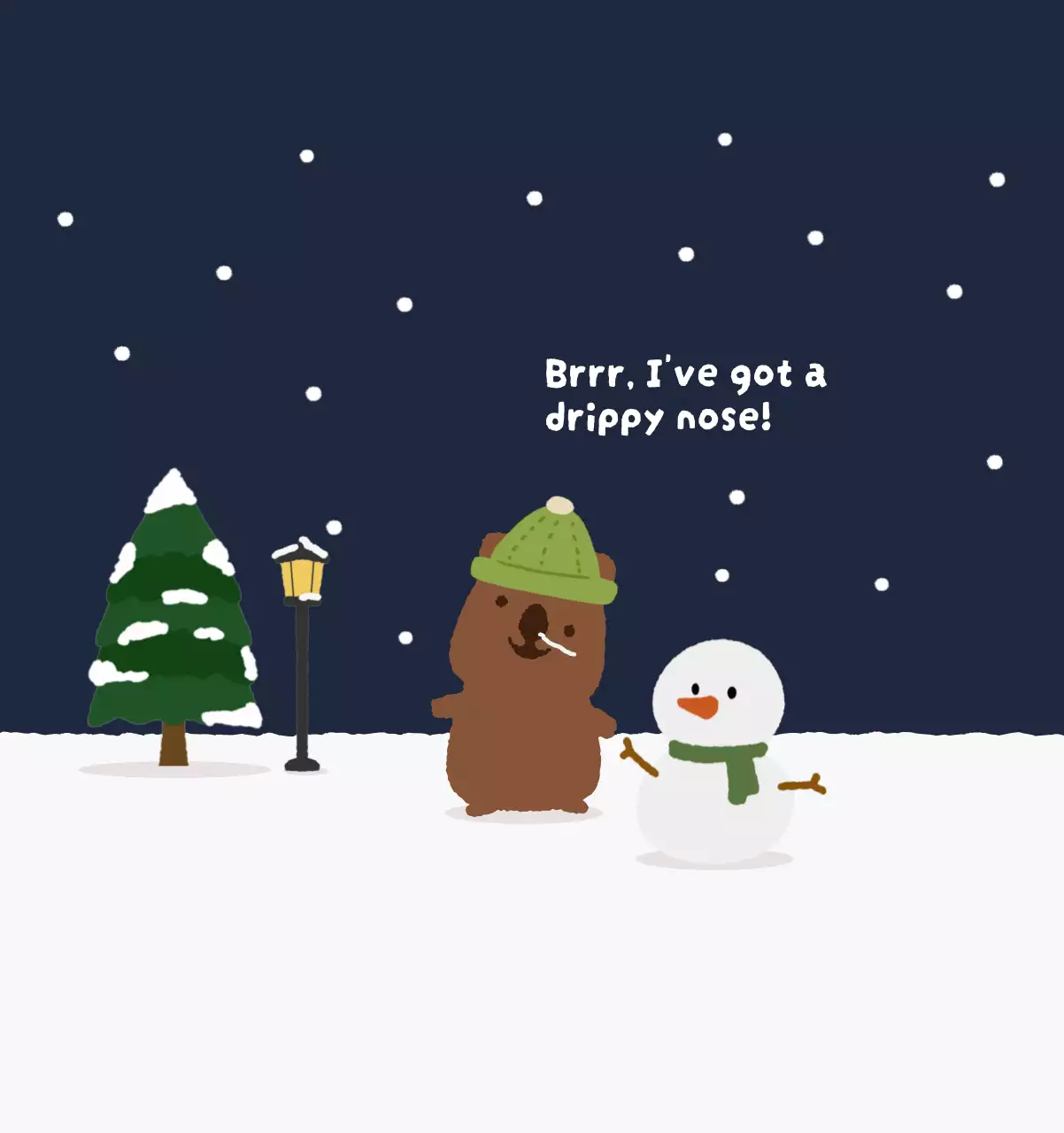 갈색 아기자기한 달력 달력