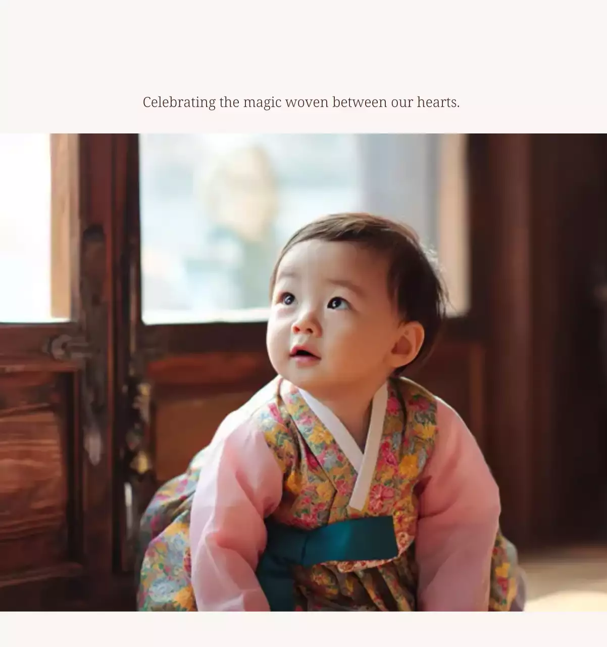 베이지 모던 가족 달력