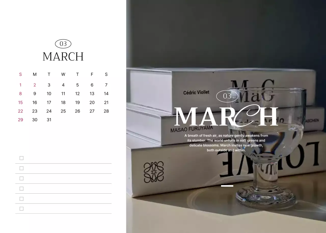 흰색 깔끔 달력 캘린더