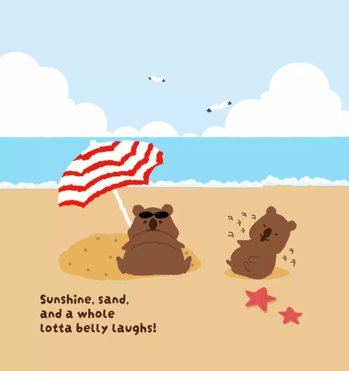 갈색 아기자기한 달력 달력