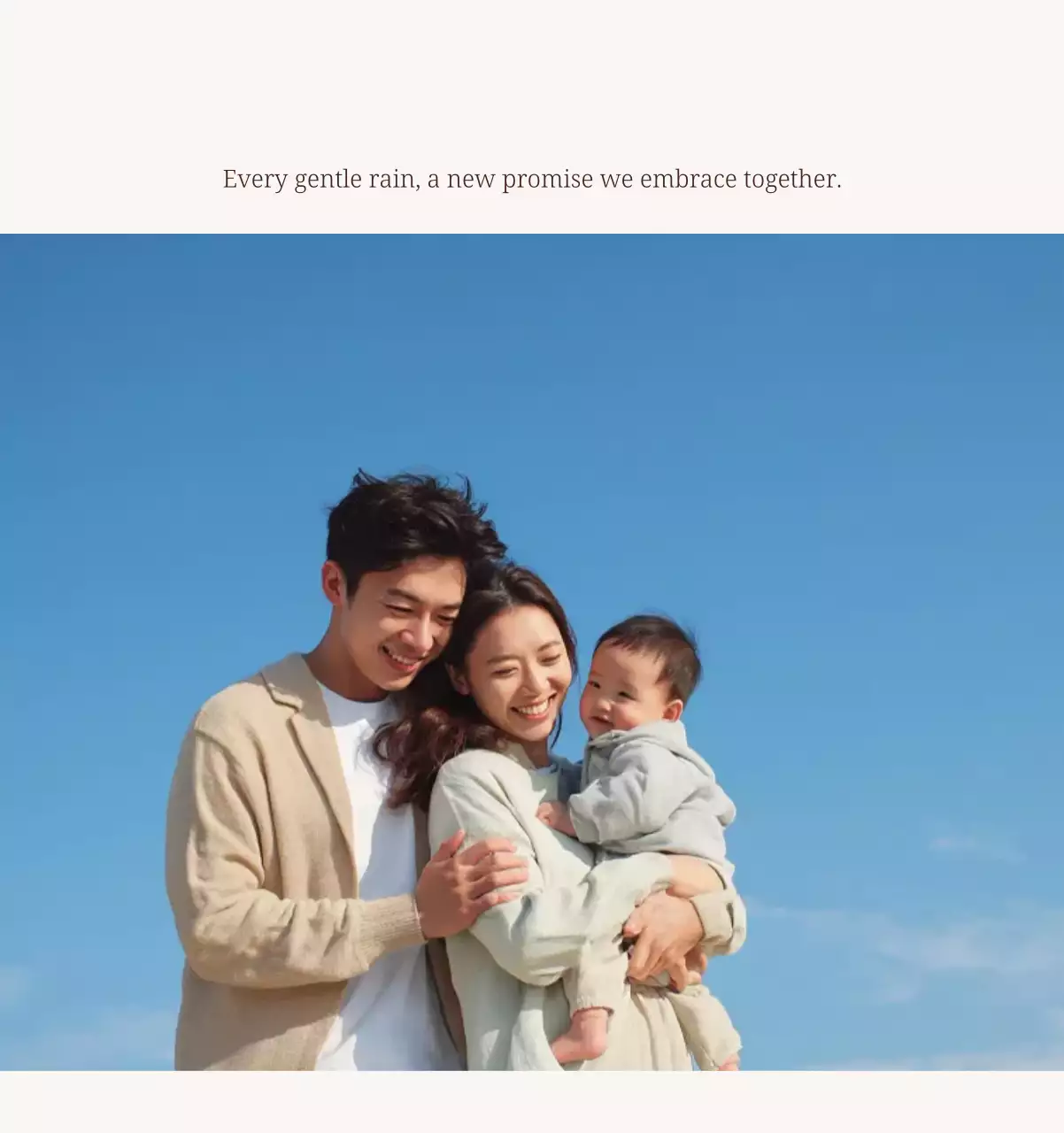 베이지 모던 가족 달력