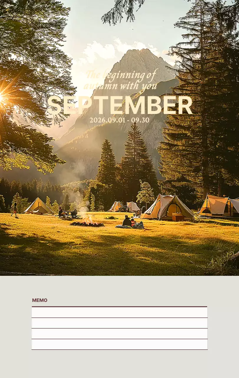 하늘색 모던 달력 캘린더