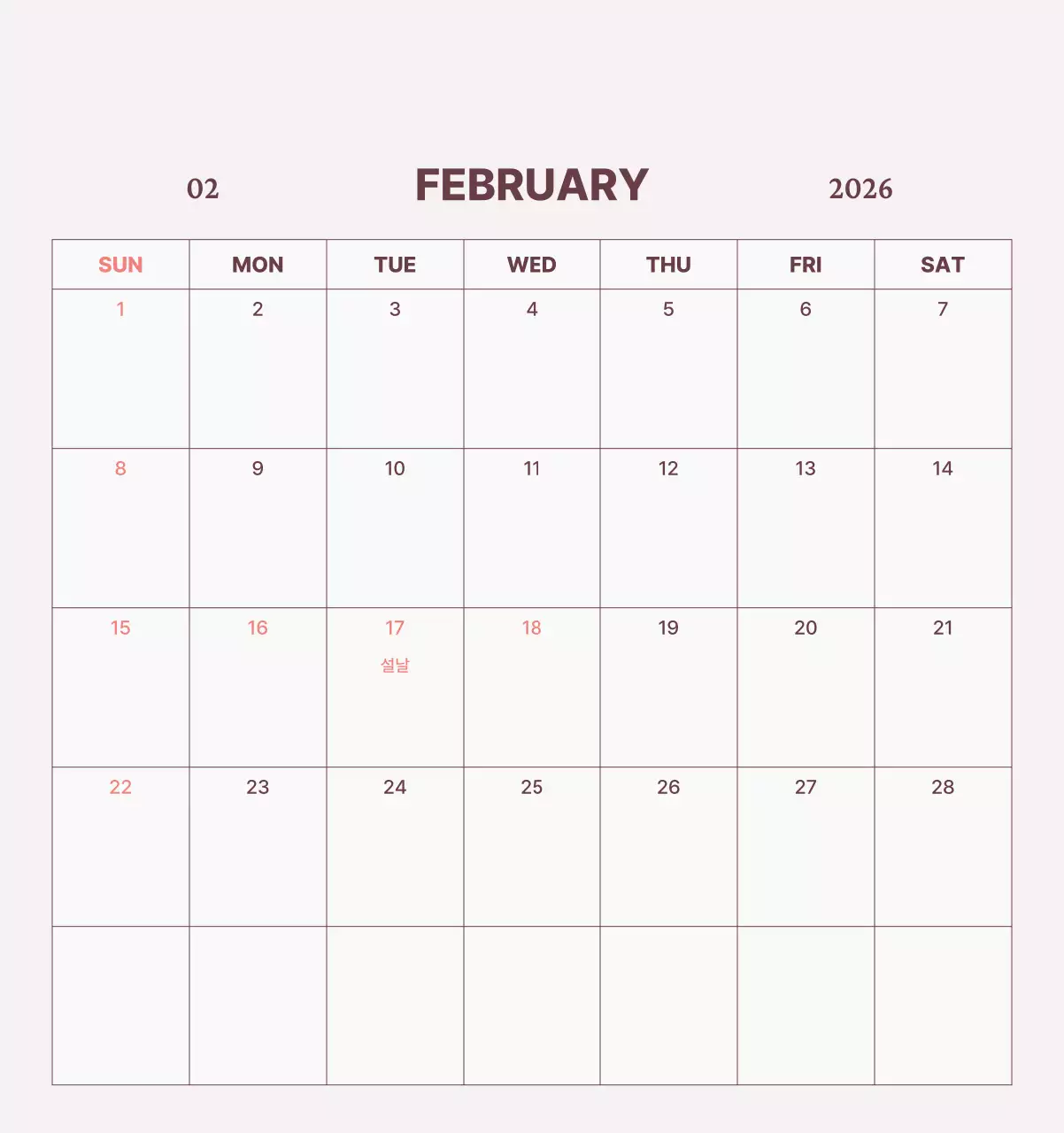 하늘색 심플 달력 캘린더