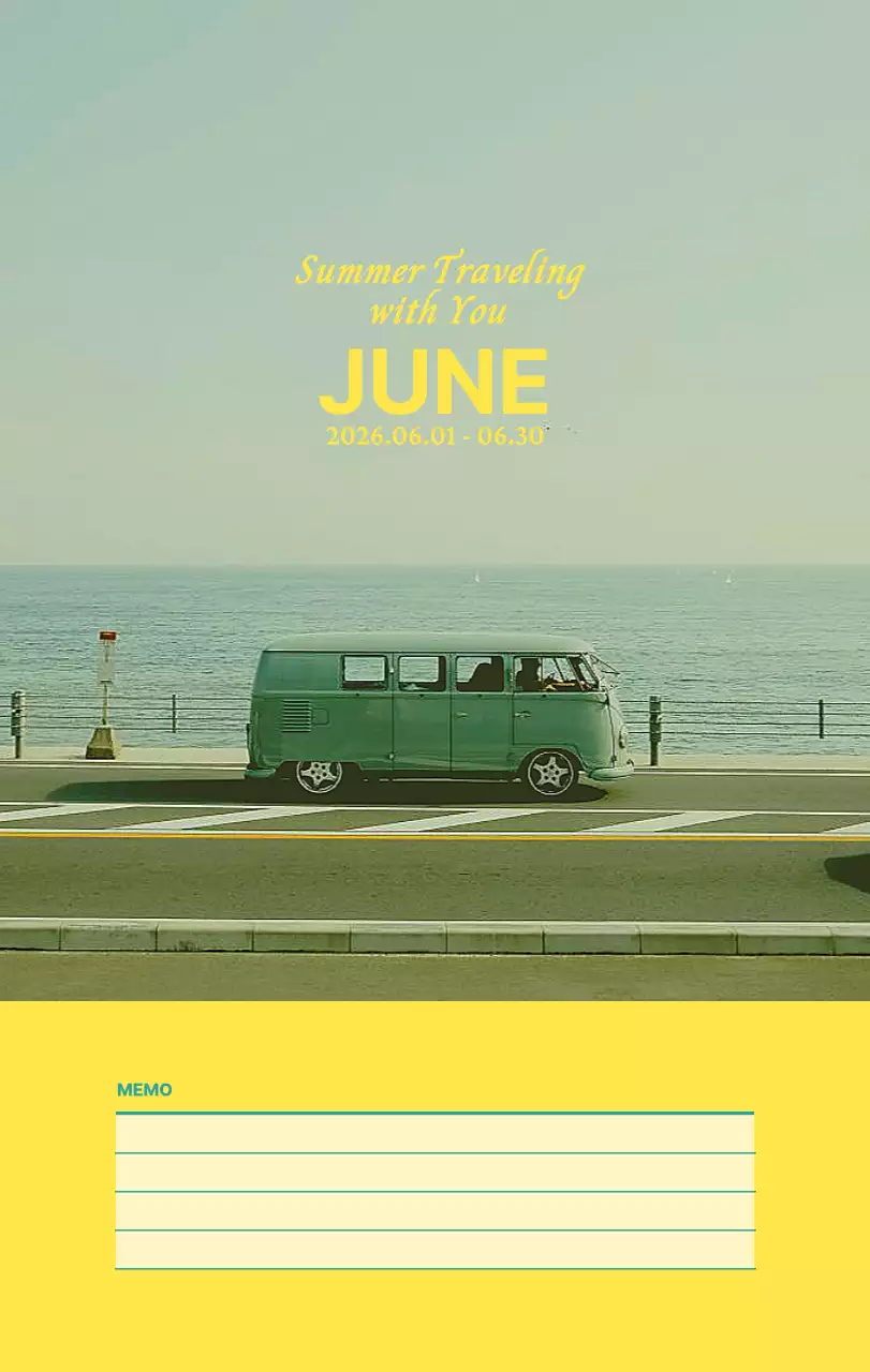 하늘색 모던 달력 캘린더