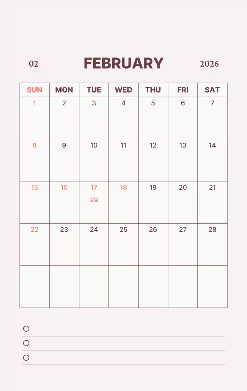 하늘색 모던 달력 캘린더