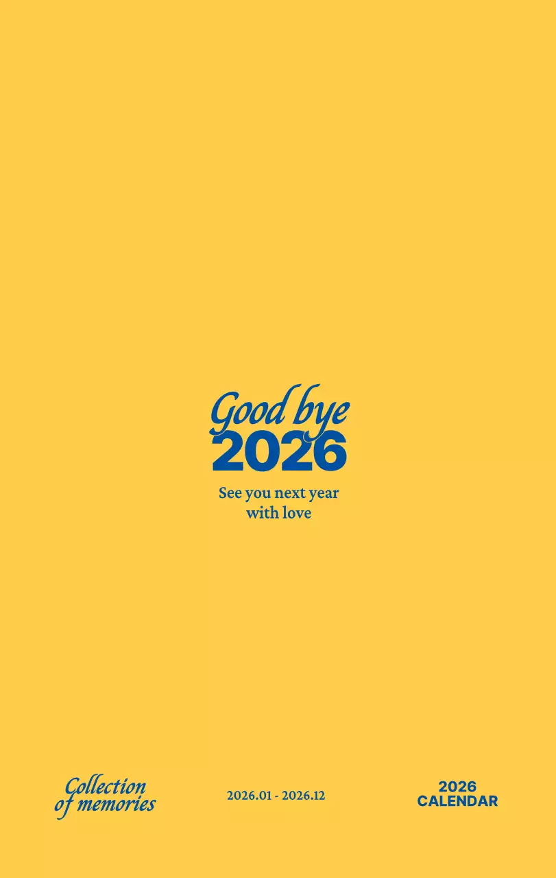 하늘색 모던 달력 캘린더