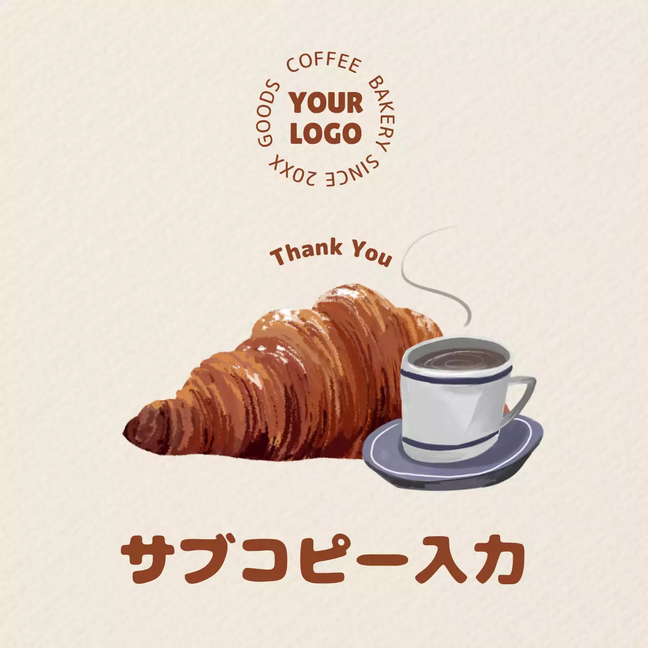 ベージュ シンプル カフェ ロゴ イラスト