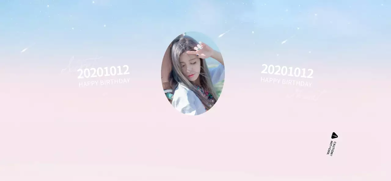 感性的な夜空をコンセプトにしたアイドルの誕生日祝い用