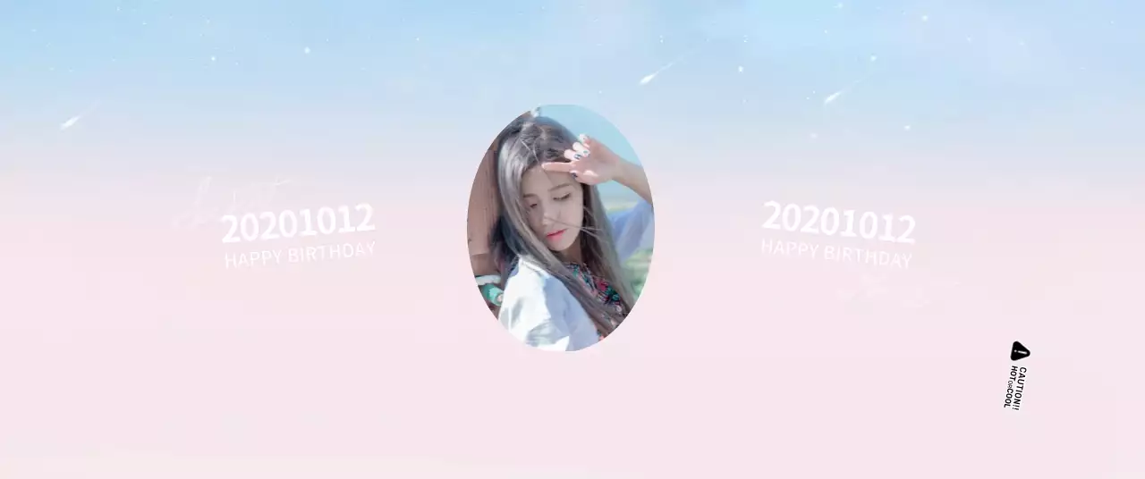 感性的な夜空をコンセプトにしたアイドルの誕生日祝い用