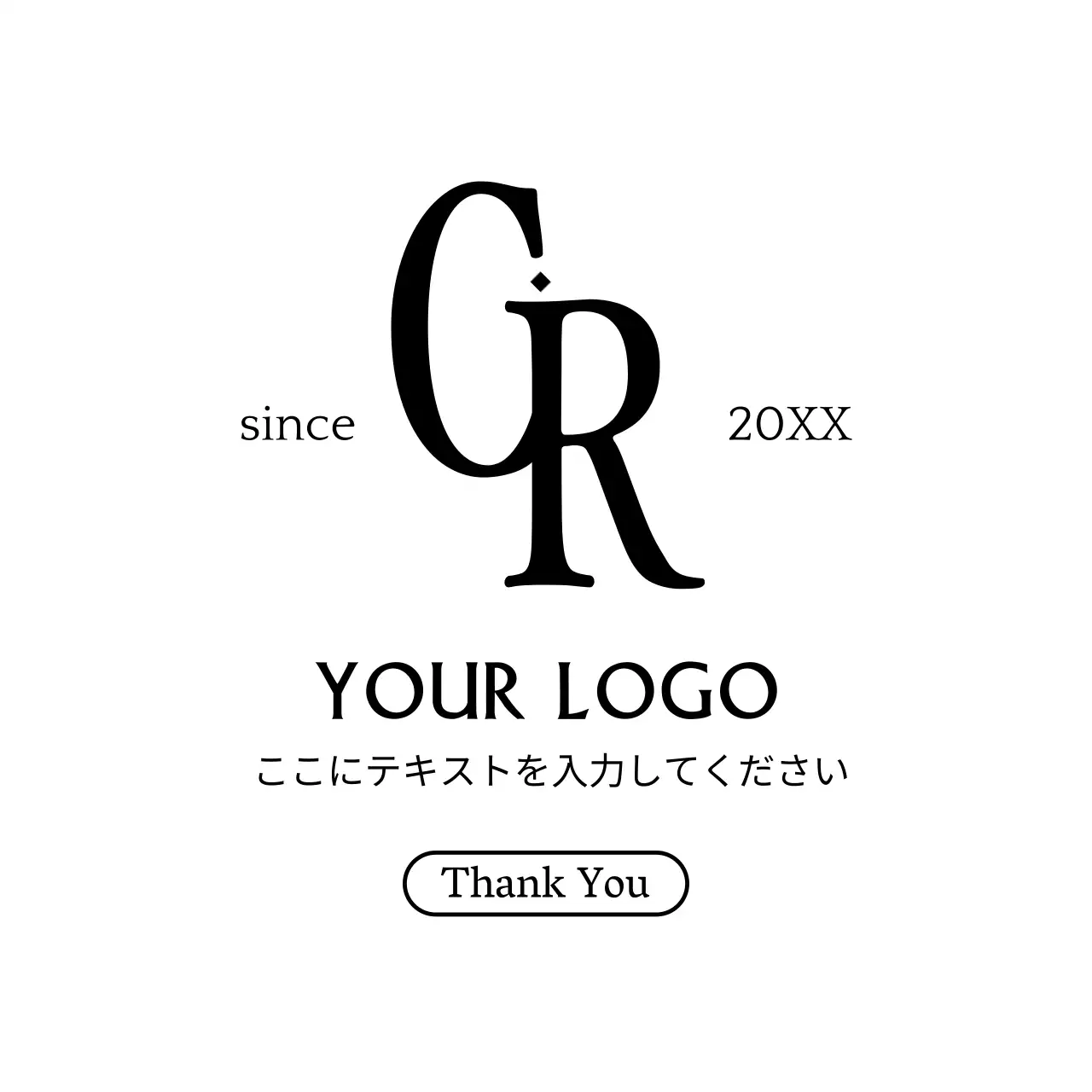 白黒 シンプル ロゴ デザイン テキスト