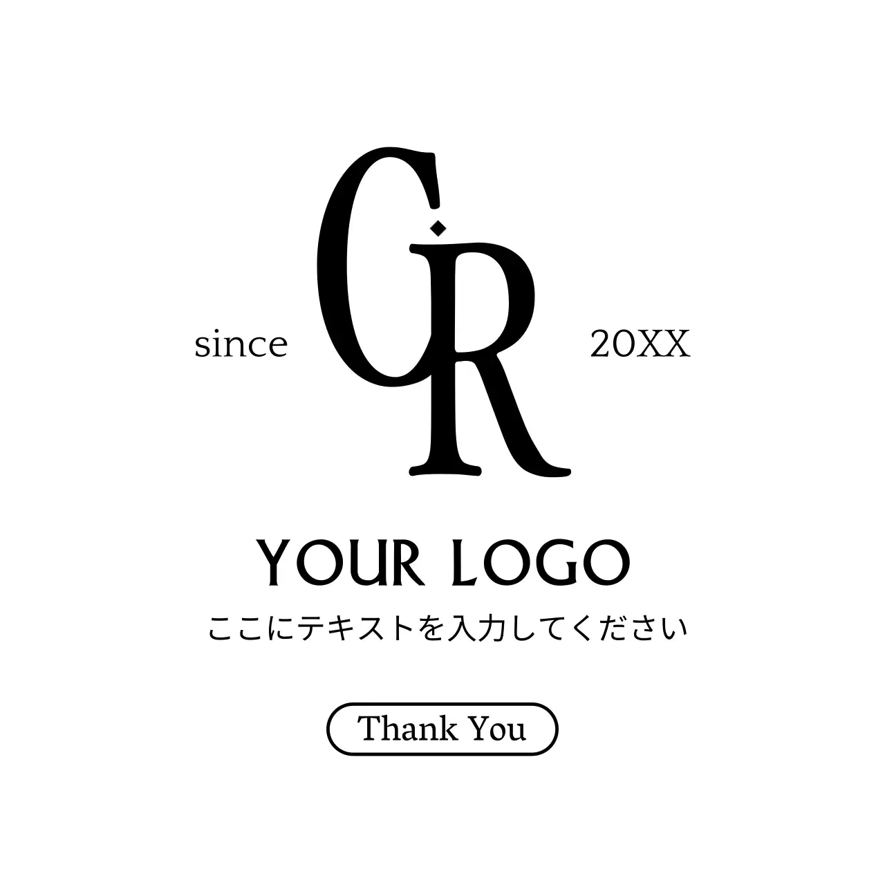 白黒 シンプル ロゴ 名刺 テキスト