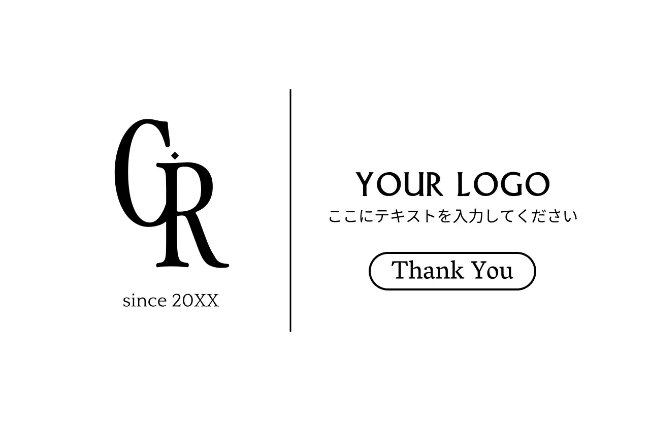 白黒 シンプル ビジネス ロゴ テキスト