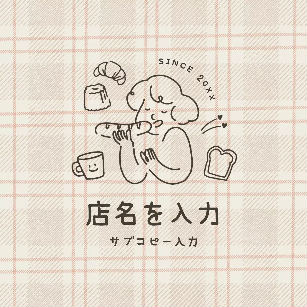 ベージュ シンプル ベーカリー ロゴ イラスト