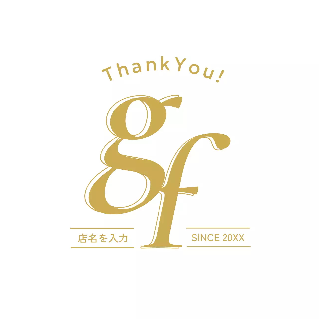 ゴールド モダン ビジネス ロゴ テキスト