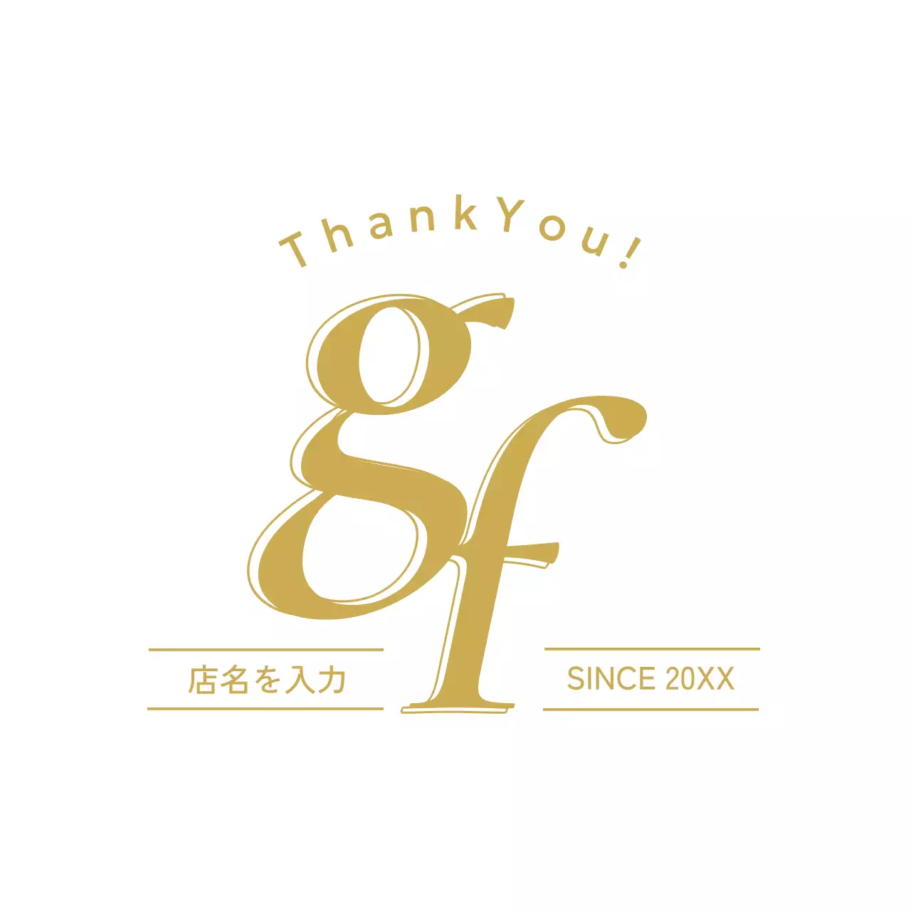 ゴールド モダン ビジネス ロゴ テキスト