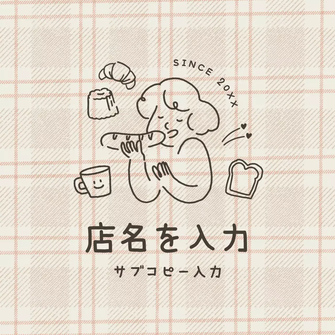 ベージュ シンプル ベーカリー ロゴ イラスト