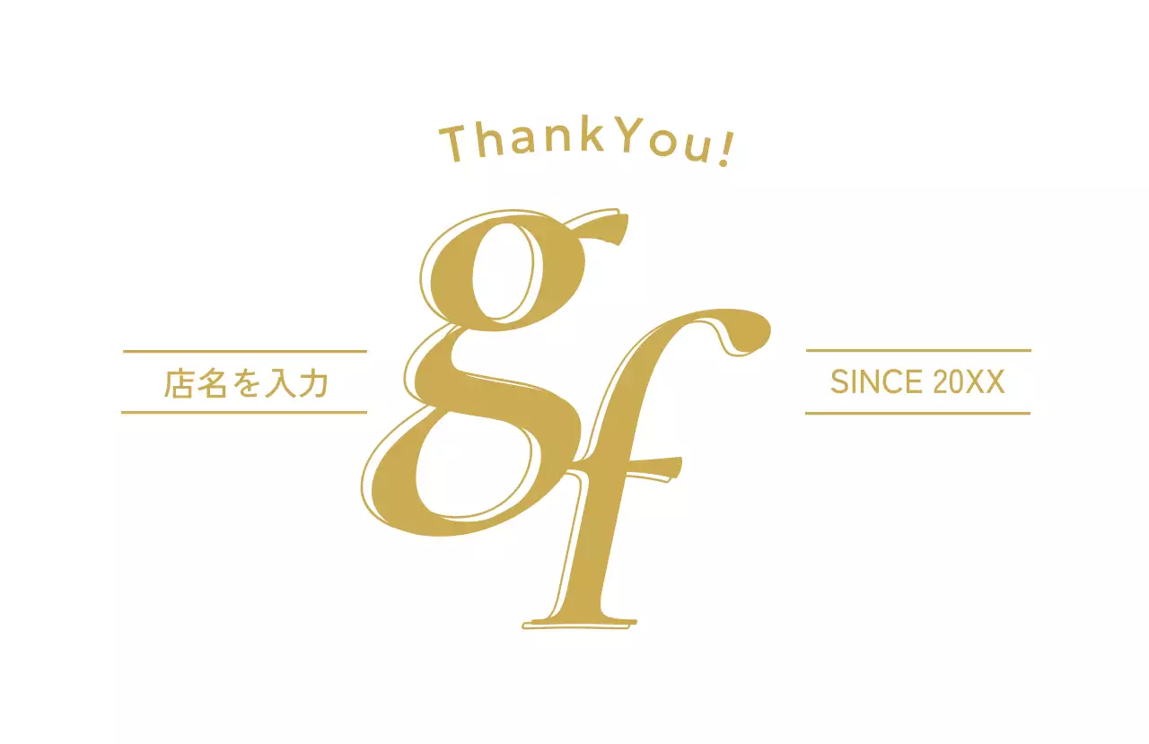 ゴールド モダン ビジネス ロゴ テキスト