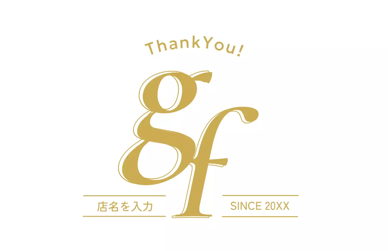 ゴールド モダン ビジネス ロゴ テキスト