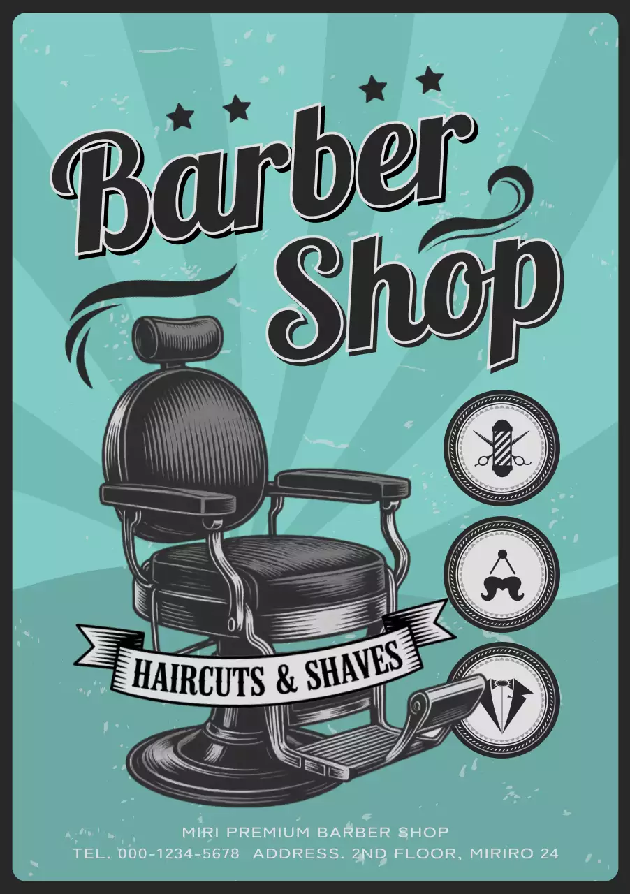水色 レトロ 理容 ポスター