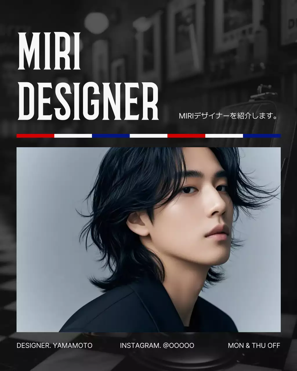 白黒 モダン 美容 サービス 企画書