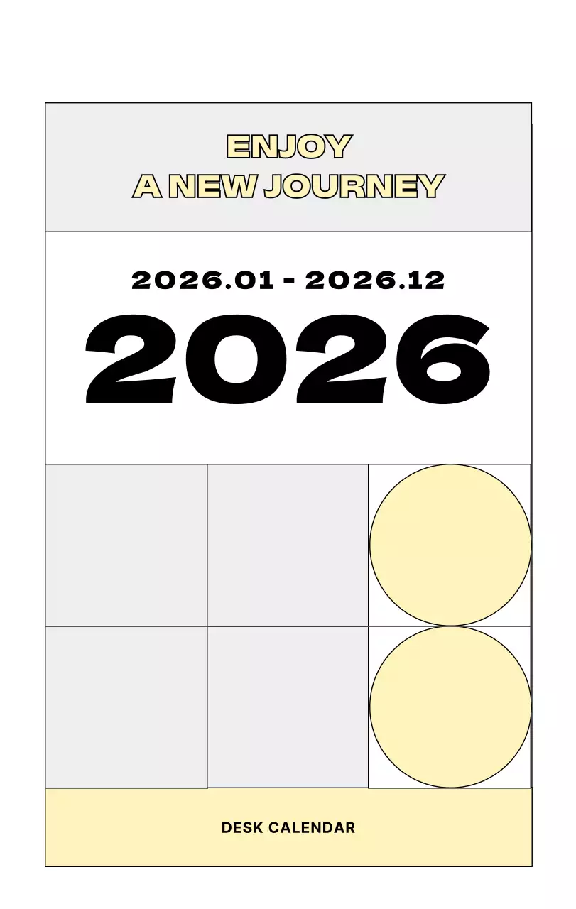 베이지 심플 달력 기념