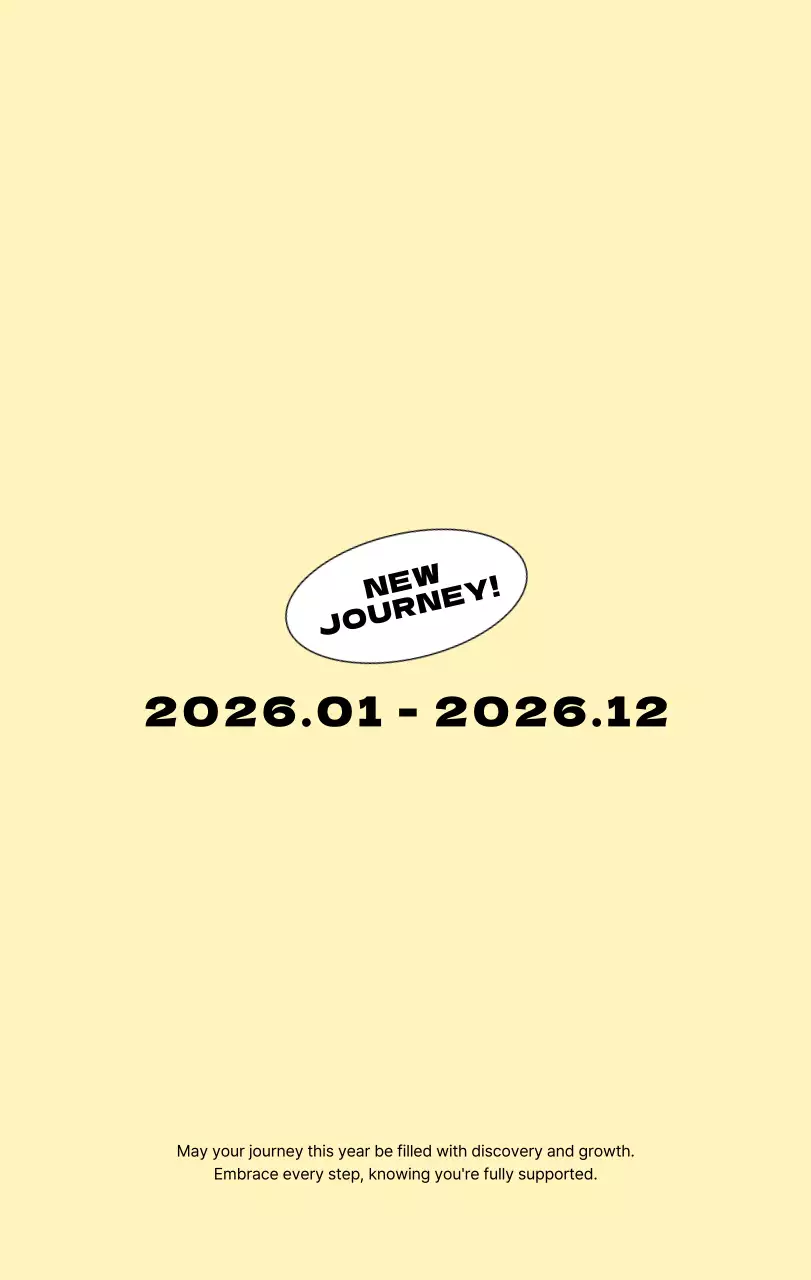 베이지 심플 달력 기념