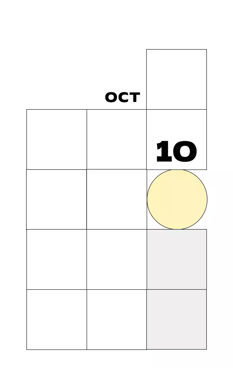 베이지 심플 달력 기념